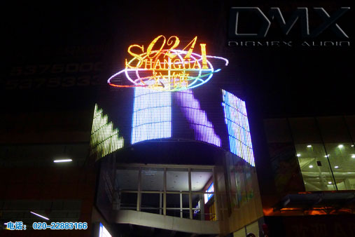 Hefei 021 Residence(2011.3)