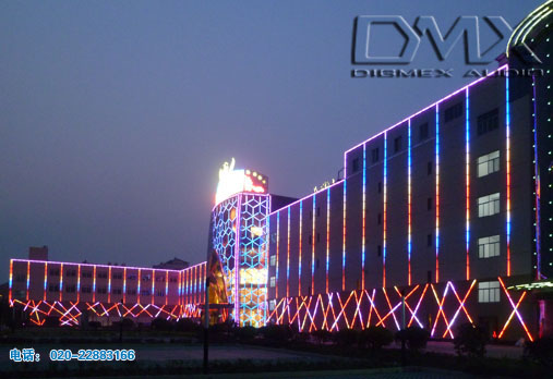 Zhejiang Zhuji Buckingham International Club（2011.4）