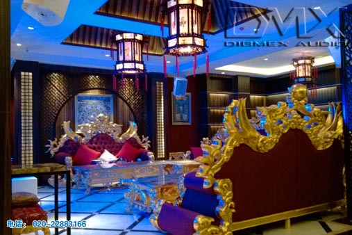  Weifang Dong Fang Mei Li Nightclub（2013.01）