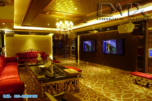 Guangzhou-Guo Fang Hui Entertainment Club(2013.1)