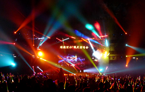 Zhejiang Lishui ‘Resplendent Lishui Oujiang Passion’ Stars Conce