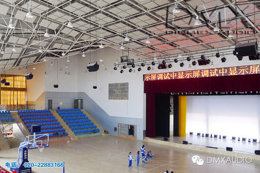 湖南某中學體育館